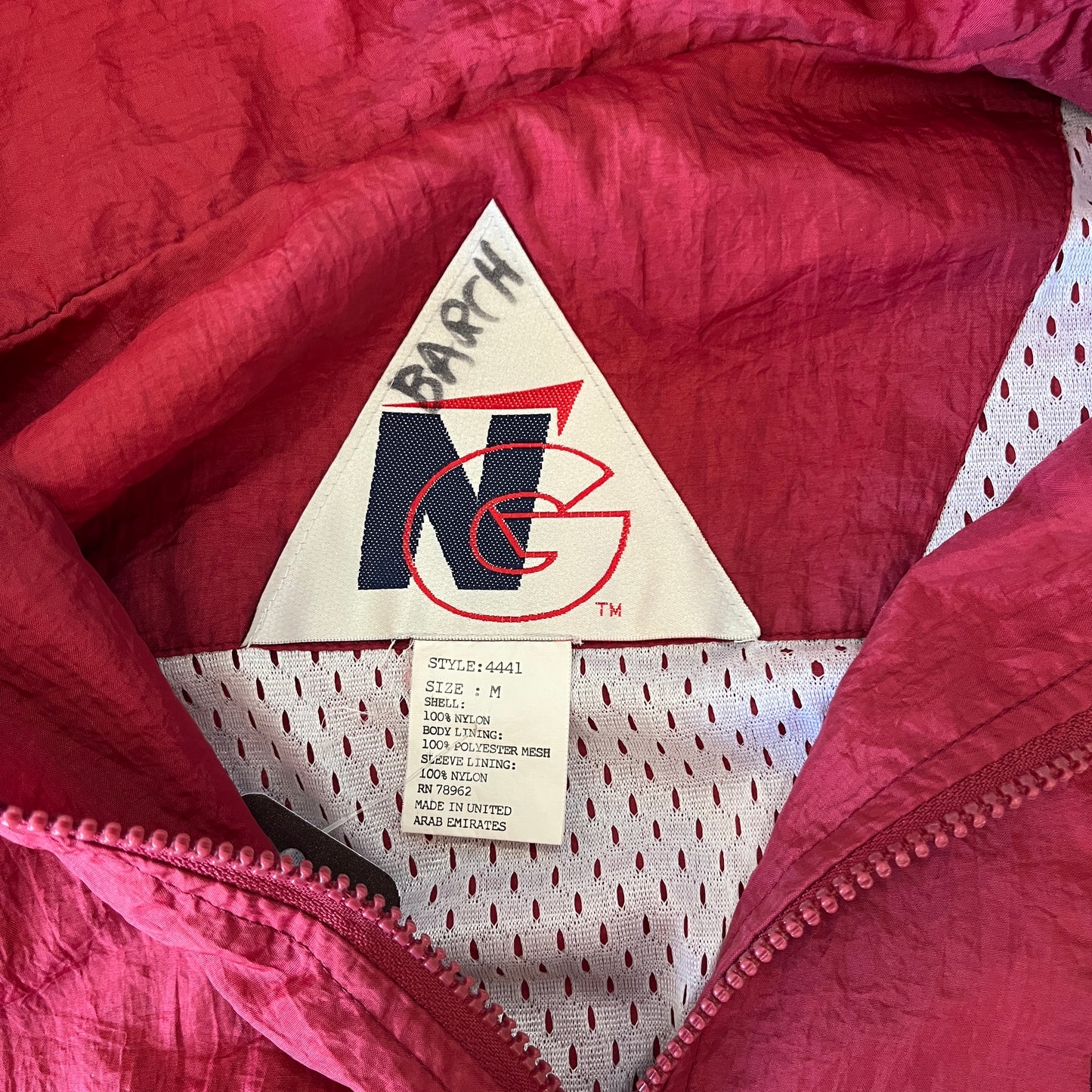 FSU NG Windbreaker