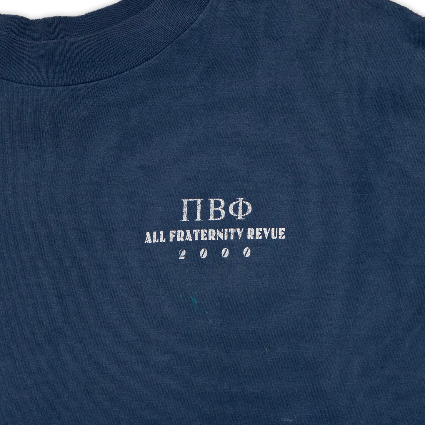 2000 All Fraternity Review Shirt - S